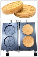 Machine à gaufres multifonction ronde 2-en-1 pour gaufres en forme de pièce de monnaie, gaufrier électrique pour gaufres en forme de pièce de monnaie au fromage