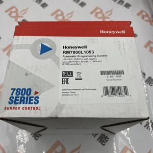 Contrôleur de sécurité de chaudière à gaz RM7800L1053 pour Spot 20 - Product Image 6