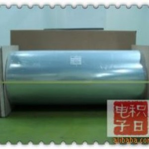 ฟิล์มป้องกันสัตว์เลี้ยง 0.125 0.188 มม. โปร่งใสสูง พื้นผิวเรียบ สำหรับกระบวนการหล่ออุปกรณ์อิเล็กทรอนิกส์สำหรับผู้บริโภค - Product Image 1