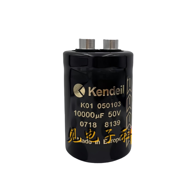 Kendeil 50V 10000uF Capacitor - Lead-Free, OEM Available
