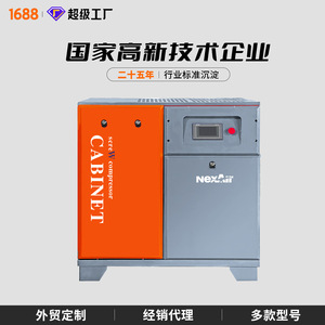 เครื่องอัดอากาศแบบสกรูอุตสาหกรรม Lda-3.010 7.5 กิโลวัตต์ แบบไร้น้ำมัน ใช้ไฟ AC 380 โวลต์ ระบายความร้อนด้วยอากาศ แบบติดตั้งอยู่กับที่ - Product Image 4