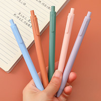 Stylo gel à pression Morandi Macaron 0,5 mm, stylo d'écriture