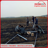 Système d'irrigation agricole métallique Pivot Sprinkler Core Pump Motor Gearbox Wheels Center Pivot Machine