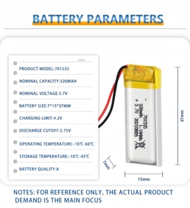 Có thể sạc lại Li ion Battery cell 3.7V 701535 320mAh công suất cao cuộc sống lâu dài với PCB và dây cho chơi game điều khiển - Product Image 2