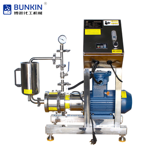 1L phòng thí nghiệm ngang Bead Mill với màn hình hiển thị sắc tố mực Bead Mill - Product Image 4