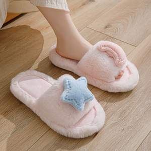 Pantoufles d'été personnalisées pour femmes, en peluche douce et coton, à bout ouvert, semelle épaisse antidérapante, plateforme tendance, amorti hivernal - Product Image 2