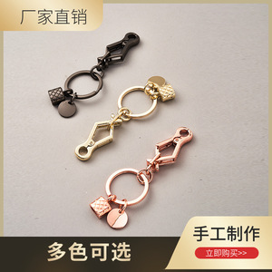 Zinc Alloy Dog <b>Clip</b> Keychain Hook Strong Metal Fashion Bag Luggage <b>Car</b> Keyring G4002 - Product Image 5