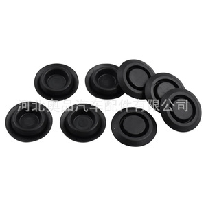 Aopin <b>Rubber</b> Dust <b>Plug</b> Cover For Chrysler Dodge Jeep Floorboard 55177482AA Replace Repair - Product Image 1