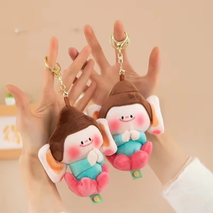 Llaveros de Peluche con Diseño de Loto, Material de Tela de Algodón Suave, Relleno de Algodón PP, Altura de 0-10 cm, Divertidos Llaveros de Juguete para Uso Unisex en Fiestas - Product Image 5