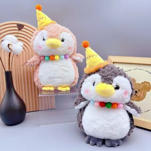 Nuova bambola animale da 8 pollici regalo per bambini <span class=keywords><strong>elefante</strong></span> bambola di <span class=keywords><strong>squalo</strong></span> e bambola di gatto dagli occhi grandi - Product Image 5