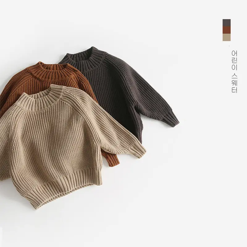 Suéter de algodón para niños y niñas, Jersey de punto de Cuello medio alto a la moda, otoño e invierno, 2022