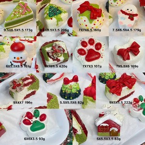 Serie de Juguetes Blandos de Silicona de Grado Alimenticio con Forma de Artículos Navideños, Juguetes Sensoriales para Niños de 5 a 7 Años, Regalo Instantáneo de Felicidad para Todas las Edades - Product Image 1