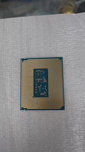 โปรเซสเซอร์เดสก์ท็อป Ultra 5 250K 18 คอร์ 18 เธรด LGA1851 สูงสุด 5.3GHz แคช 30MB ซีพียูแบบปลดล็อค พร้อมกราฟิกในตัว - Product Image 6