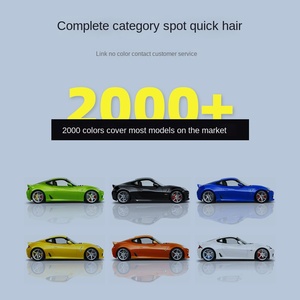 Sơn phủ sửa chữa ô tô Polyurethane CHANGAN EADO CS <span class=keywords><strong>UNI</strong></span> Series, đặt hàng số lượng lớn, sẵn sàng pha trộn, phủ sửa chữa vết xước thân xe - Product Image 4