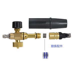 HANGGAO High Pressure Washer Foam Filter <b>Mesh</b> 3000PSI Professional Grade Sponge Wire Accessory for Snow Foam Spray Gun - Product Image 4