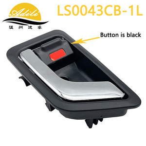 มือจับประตูด้านใน Adili รุ่น LS0043-1 สีโครเมียมดำ พร้อมปุ่ม สำหรับเปลี่ยนอะไหล่รถยนต์ฮุนได - Product Image 3