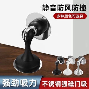 Kaiguxing – butée de porte murale en acier inoxydable, sans perçage, moderne, simple, finition brossée électrolytique, pour portes de salle de bain et de chambre - Product Image 5