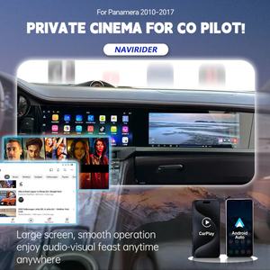 12.3inch Android Dual Screen for Porsche Panamera 970 2010-2017 2din Car GPS DSP Carplay Radio Multimedia Video <b>Player</b> Head Unit - Product Image 3