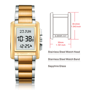 Classic Muslim Athan Timepiece with Auto-Qibla Back Light Azan Watch Business Man Wristwatch Islamic Clock for <strong>Pray</strong> - Product Image 2