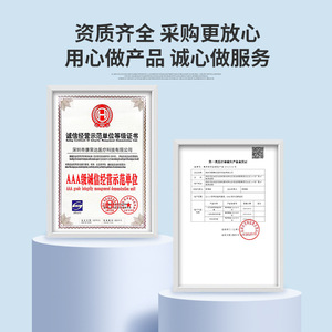 Kang Rongda Injection Molding Medical Grade Cleanroom Custom Mold <b>Design</b> Production Oem Odm <b>Services</b> - Product Image 3