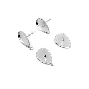 100 pièces/sac en acier inoxydable blanc boucle <span class=keywords><strong>d</strong></span>'oreille goujon Base plateau gemme <span class=keywords><strong>support</strong></span> inférieur boucle <span class=keywords><strong>d</strong></span>'oreille poste Fit 10*14/10mm bricolage <span class=keywords><strong>Cabochon</strong></span> lunette réglage - Product Image 6