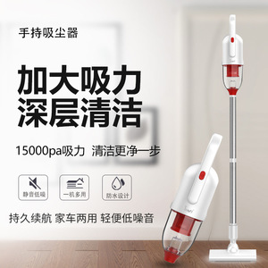 Handheld Vacuum Cleaner Battery Powered Portable Rod Type For Home Dry Cleaning With Dust Box - Product Image 3