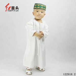 Ropa Islámica para Niños: Abaya de Alta Calidad para Adolescentes con Cierre, Túnica de Oración, Thobe Árabe con Bolsillos para Niños - Product Image 2