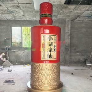 Escultura de suelo grande de fibra de vidrio con forma de botella de vino, instalación artística personalizable para decoración de cumpleaños - Product Image 3