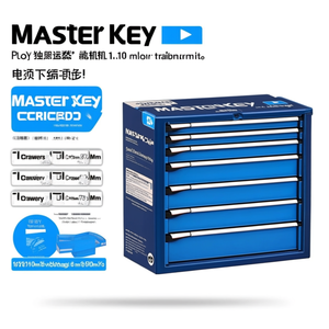 ตู้ลิ้นชักเก็บเครื่องมือ Fami Master Key Comfort 7 ลิ้นชัก ขนาด 1020x573x1000 มม. สีเทาแอนทราไซต์ Ral7016 - Product Image 2