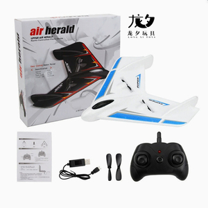 Longxi Fx601 Delta Wing Điều Khiển Từ Xa Máy Bay Chính Xác RC Máy Bay EVA Bọt Máy Bay Tàu Lượn Đồ Chơi Bay Máy Bay Cho Ngoài Trời Trò Chơi - Product Image 6