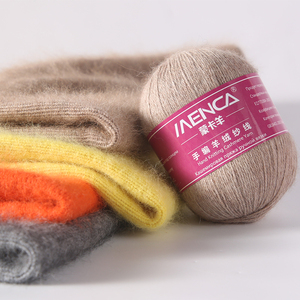 Hilo de Cachemira MENCA de Alta Calidad para Mezcla de Cachemira/Lana/Nylon, Hilo de Fantasía para Tejer a Mano, Hilos Teñidos para Suéteres y Bufandas de Mujer - Product Image 6