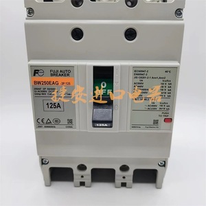 Disjoncteur Fuji Air BW250EAG 25A 230V 16kA Interrupteur de protection - Product Image 3