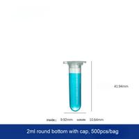 Tubos de Microcentrífuga de Alta Velocidad Cenlee de 1.5ml y 2.0ml, No Estériles, Autoclavables, de Alta Transparencia, PP, 50ml, con Tapa a Presión a Prueba de Fugas