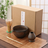 Ensemble de 4 pièces pour le matcha du Japon, bol à matcha avec bec verseur, cuillère en bambou, fouet à matcha, support pour fouet, kit de préparation du thé pour les amateurs de thé