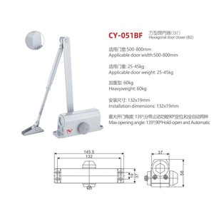 Cierrapuertas EN CY-051BF CY-061BF CY-071BF CY-082 con amortiguador hidráulico certificado contra incendios para puertas cortafuegos de madera, aluminio y acero - Product Image 5