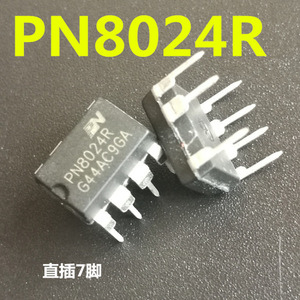 Puce de gestion de l'alimentation PN8024R IC DIP-7 pour accessoire d'appareil électrique de cuisson du riz - Product Image 3