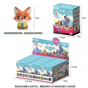 Figurines PVC Authentiques Zootopia en Pose Cuddly - Collection <span class=keywords><strong>de</strong></span> Figurines et Cadeaux Tendance en Boîte Mystère à l'effigie <span class=keywords><strong>de</strong></span> Personnages <span class=keywords><strong>de</strong></span> Dessins Animés - Product Image 2