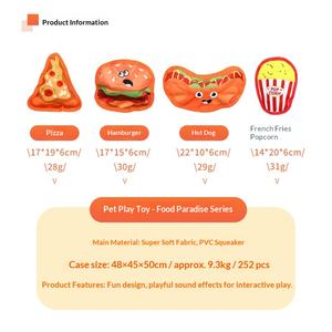 Jouets pour chiens en PVC résistants aux morsures, pour le soulagement des dents, avec simulation sonore, en forme de hamburger et de frites, pour le divertissement transfrontalier, ne se détèchent pas - Product Image 4