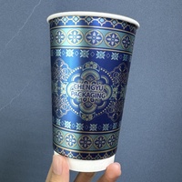Gobelets en papier kraft à double paroi, de qualité alimentaire, écologiques, imperméables, jetables, avec logo personnalisé, pour vin et tequila, 12oz, 16oz, 20oz