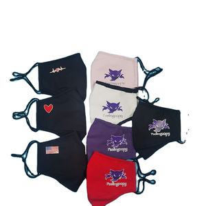 2022 Produsen Anti Debu Dapat Dicuci Mode Penutup Wajah Katun Penyesuaian Tahan Debu Pita Telinga Logo Kustom Polos Melindungi Masker - Product Image 2