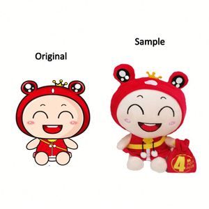ตุ๊กตาผ้าฝ้าย PP นุ่มพิเศษ ปักลาย ตุ๊กตาแมลงวัน มีล้อ ตุ๊กตาหมีเท็ดดี้ พวงกุญแจ สำหรับเด็ก ของขวัญวันเกิด ชุดแต่งกาย - Product Image 4