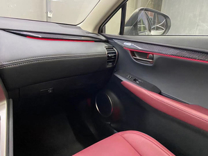 Inter xe trang trí bầu không khí ánh sáng cho Lexus cho NX 2016-2020 64 màu sắc môi trường xung quanh ánh sáng đèn tiên tiến ánh sáng trang trí đèn - Product Image 5