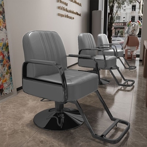 Excellent équipement de salon, mobilier de salon de beauté, chaise de coiffeur pivotante pour la coupe et le coiffage des cheveux - Product Image 2