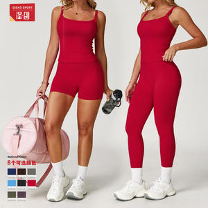 Conjunto Deportivo de Yoga Disko para Mujer, Cuello Cuadrado, 2 Piezas, Ropa Deportiva Elástica, TZ5036, Primavera 2025 - Product Image 4