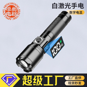 Lampe de poche rechargeable 18650 Led, affichage numérique, éclairage extérieur portable, torche longue portée en alliage d'aluminium - Product Image 5