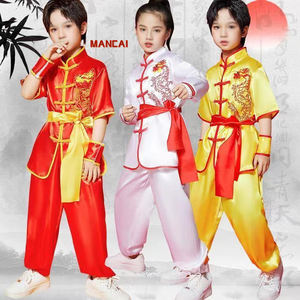 ชุดแสดงไทเก๊กและกังฟูสำหรับเด็ก ชุดยูนิฟอร์มศิลปะการต่อสู้ ชุดแฟนซีวูซูแบบจีนดั้งเดิมสำหรับเด็ก เหมาะสำหรับงานฮาโลวีนและงานคาร์นิวัล - Product Image 1