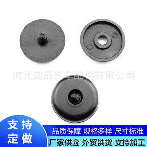Hebilla de Cinturón de Seguridad para Automóvil Aopin 3017, Material PP, Limitador Antideslizante, Aplicación General - Product Image 1