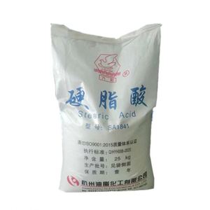 ผง1842กรดสเตียริก - Product Image 5