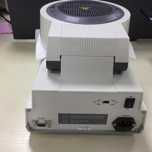 Analyseur d'humidité infrarouge FD-720 importé du Japon par KETT - Product Image 2