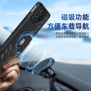 Support magnétique pour voiture, coque arrière transparente en graphène à dissipation thermique pour <span class=keywords><strong>Asus</strong></span> <span class=keywords><strong>ROG</strong></span> <span class=keywords><strong>Phone</strong></span> 6 8 9 Pro 6 <span class=keywords><strong>6D</strong></span> 7 8 9, coque fine - Product Image 3